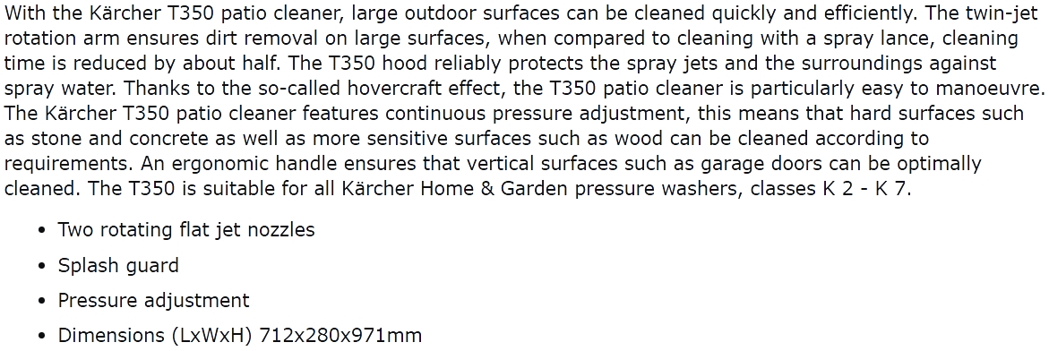 מברשת הליקופטר לניקוי משטחים קרשר KARCHER T350 TEXT